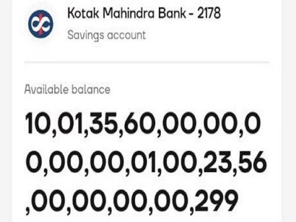 मृत महिला के बैंक खाते में आए 10,01,35,60,00,00,00,00,00,01,00,23,56,00 अरब रुपये, संख्या गिनने में सिर चकरा जाएगा, जांच में जुटा आयकर विभाग