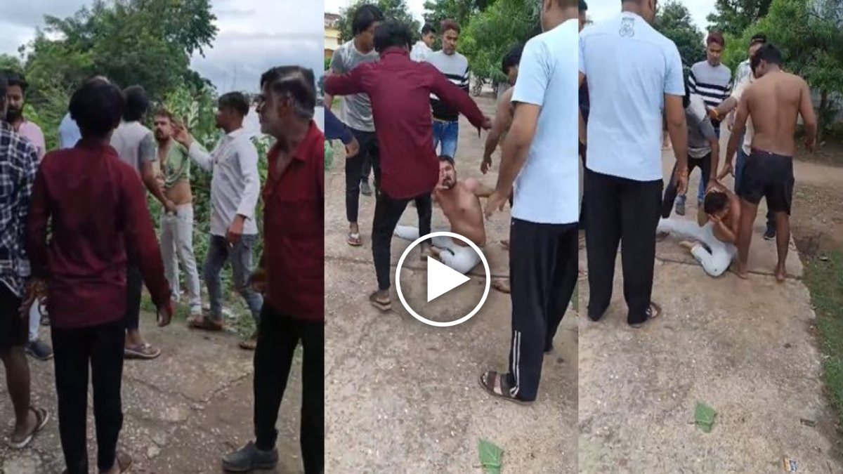 Video : युवक की सरेराह बेरहमी से पिटाई, आरोपियों ने जमकर बरसाए लात-घूंसे