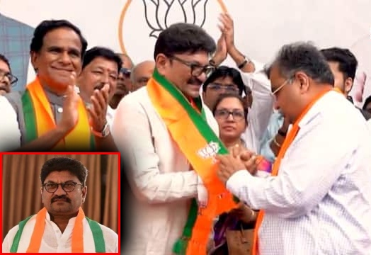 एकनाथ शिंदे के खिलाफ ‘पचास खोके, एकदम ओके’ का नारा देने वाले पूर्व कांग्रेस MLA ने थामा BJP का हाथ, चुनाव हारने के बाद से चल रहे थे पार्टी से नाराज