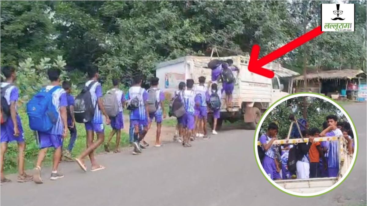 खेल के नाम पर बच्चों की जिंदगी से खिलवाड़: जनजातीय छात्रों को पिकअप में भूसे की तरह भरा, बड़ा हादसा टला 