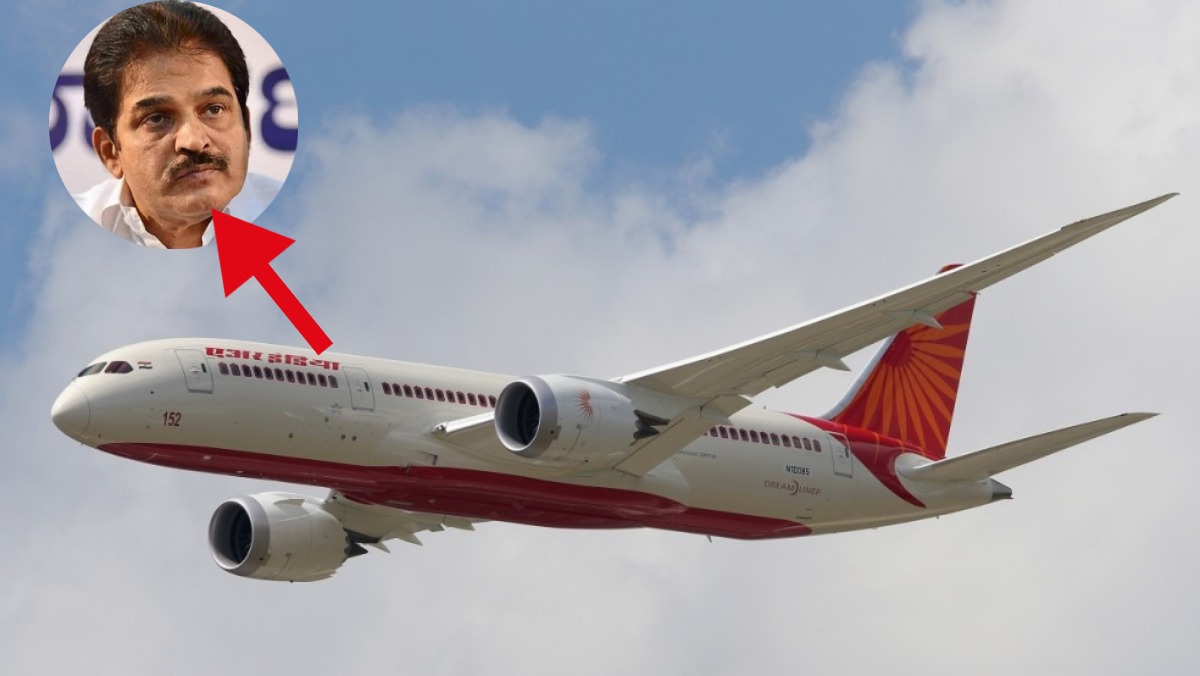 Air India Flight: एअर इंडिया फ्लाइट क्रैश होने से बाल-बाल बचा, 2 घंटे हवा में ही लगाए चक्कर; केसी वेणुगोपाल समेत कई सांसद भी थे सवार