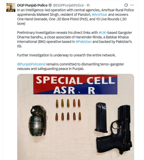 अमृतसर पुलिस को मिली बड़ी सफलता, हैंड ग्रेनेड-पिस्तौल समेत एक आरोपी गिरफ्तार