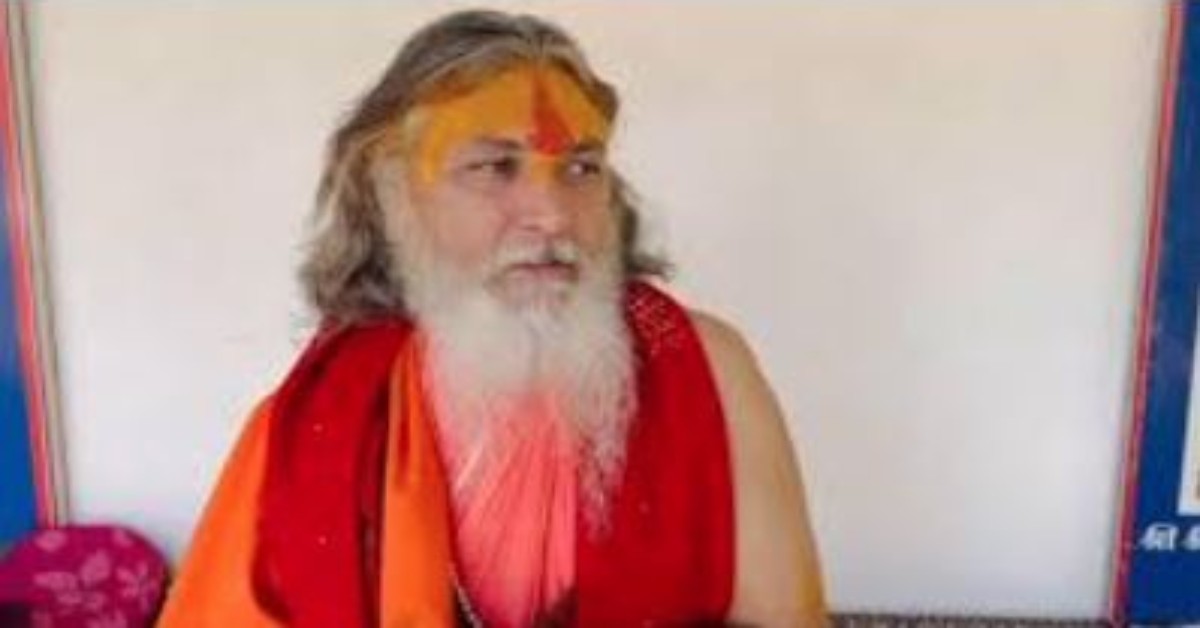‘माखन चोर’ शब्द को लेकर शुरू होगा जागरूकता अभियान: अखिलानंद महाराज ने सरकार की पहल का किया समर्थन, कहा- इन नामों का गलत प्रचार करते हैं विधर्मी