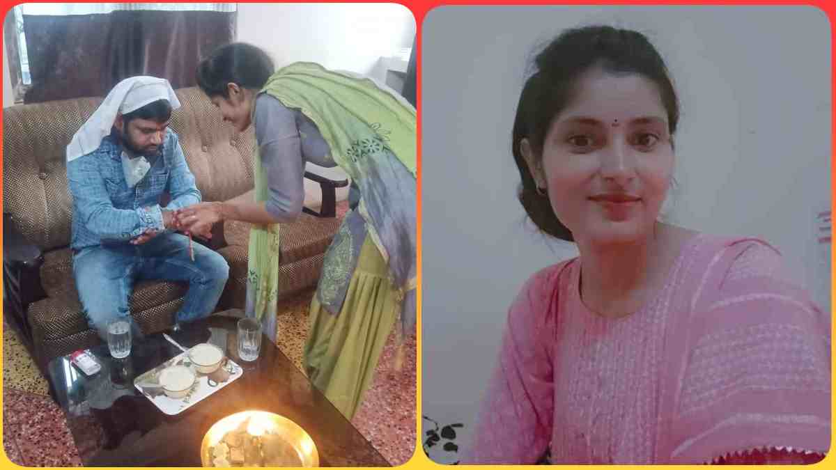 Archana Tiwari Missing: 100 घंटे बाद भी नहीं मिली अर्चना, कांग्रेस नेता ने किया ऐलान, ढूंढने वाले को देंगे 51 हजार का इनाम