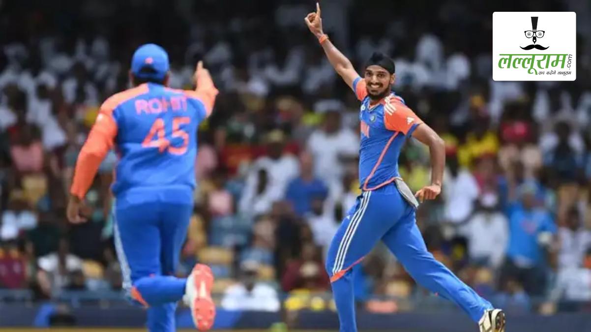 अनोखा शतक लगाने से 1 कदम दूर अर्शदीप सिंह, बुमराह और सिराज भी नहीं कर पाए हैं ये कारनामा