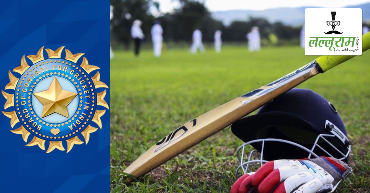 BCCI New Rules: भारतीय क्रिकेट कंट्रोल बोर्ड ने घरेलू क्रिकेट के लिए लागू किए दो नए नियम, शॉर्ट रन और रिटायर्ड-आउट पर बड़ा बदलाव