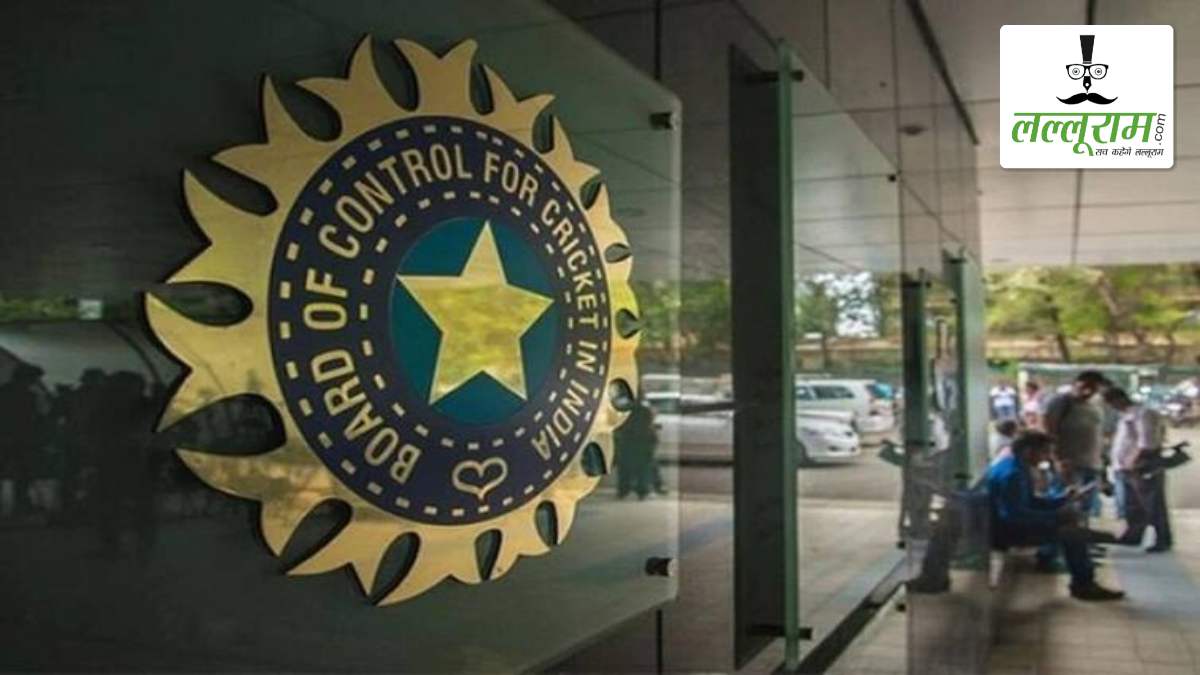अब RTI के दायरे में नहीं आएगा BCCI, खेल मंत्रालय को आखिर क्यों करना पड़ा ये बदलाव?