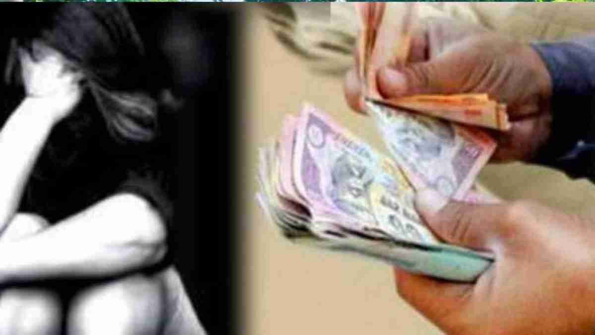 पैसों के खातिर नाबालिग बेटी का सौदा! बाप ने बना दिया बालिका वधू, दूल्हे से लिए रुपए, पिता और पति के खिलाफ FIR दर्ज