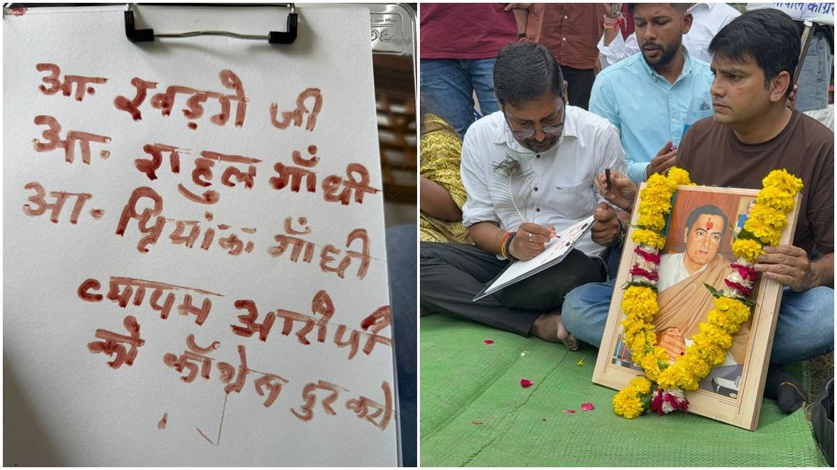 MP में कांग्रेस जिला अध्यक्ष की नियुक्ति पर बवाल जारी, भोपाल में कार्यकर्ताओं ने खून से लिखा राहुल गांधी को पत्र