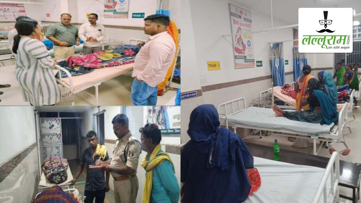 छत्तीसगढ़ में आसमान से बरसी आफत! 2 महिलाओं की मौके पर हुई मौत, 4 गंभीर रूप से हुई घायल