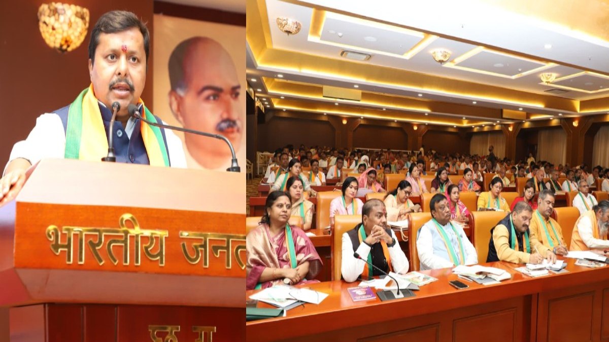 पांच अलग-अलग सत्रों में हुई BJP की कार्यशाला : नए पदाधिकारियों को दिया गया मार्गदर्शन, सांसद संतोष पांडे ने कहा- बीजेपी में नए कलेवर और नए तेवर के साथ दिखने वाला है काम