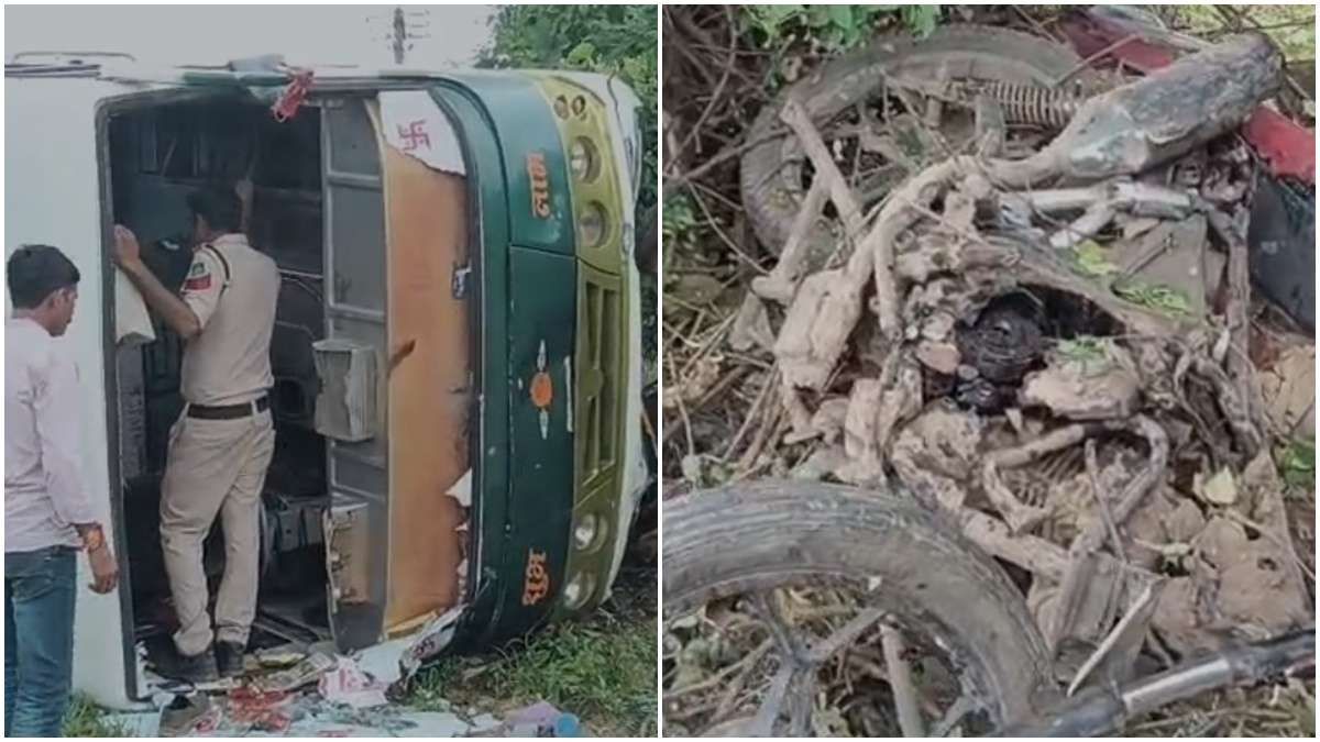 भीषण सड़क हादसा: बाइक सवार को बचाने के चक्कर में पलटी बस, दो दर्जन यात्री घायल