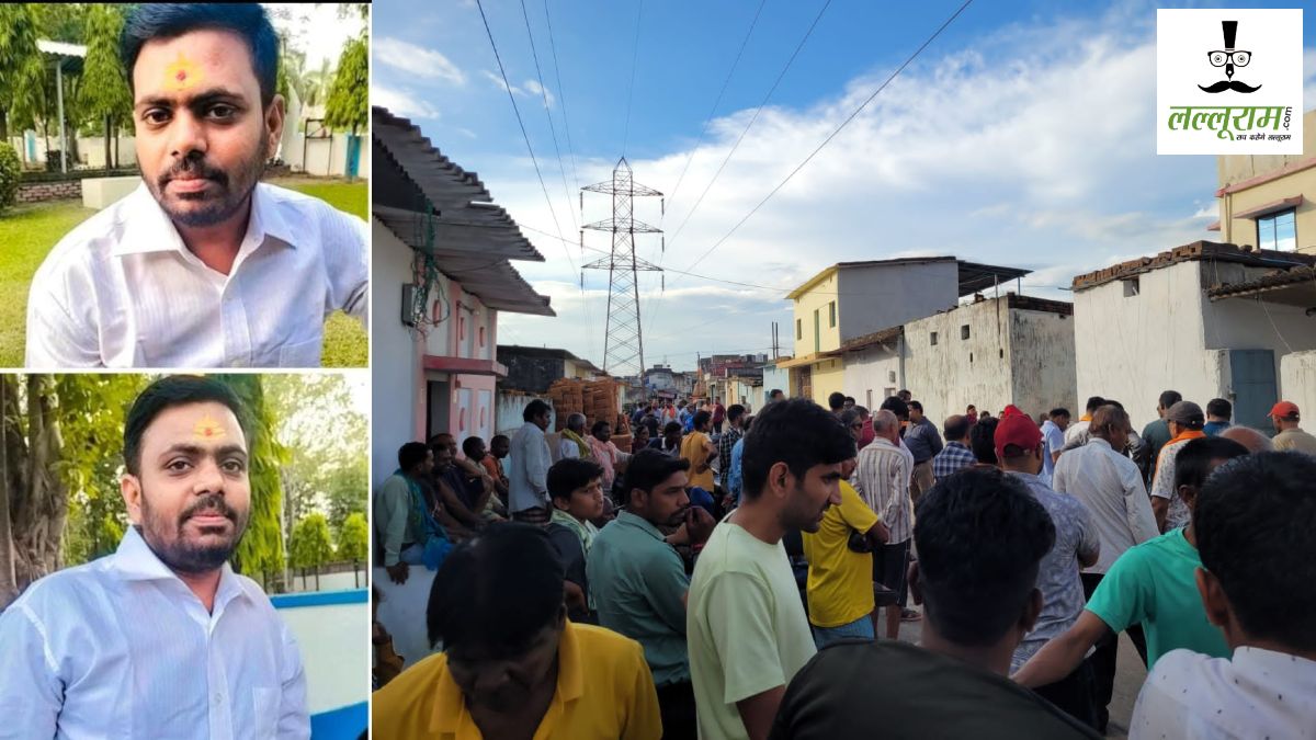 HTTPS CSEB प्लांट में करंट ठेका कर्मी की मौत, परिजनों ने मचाया हंगामा…