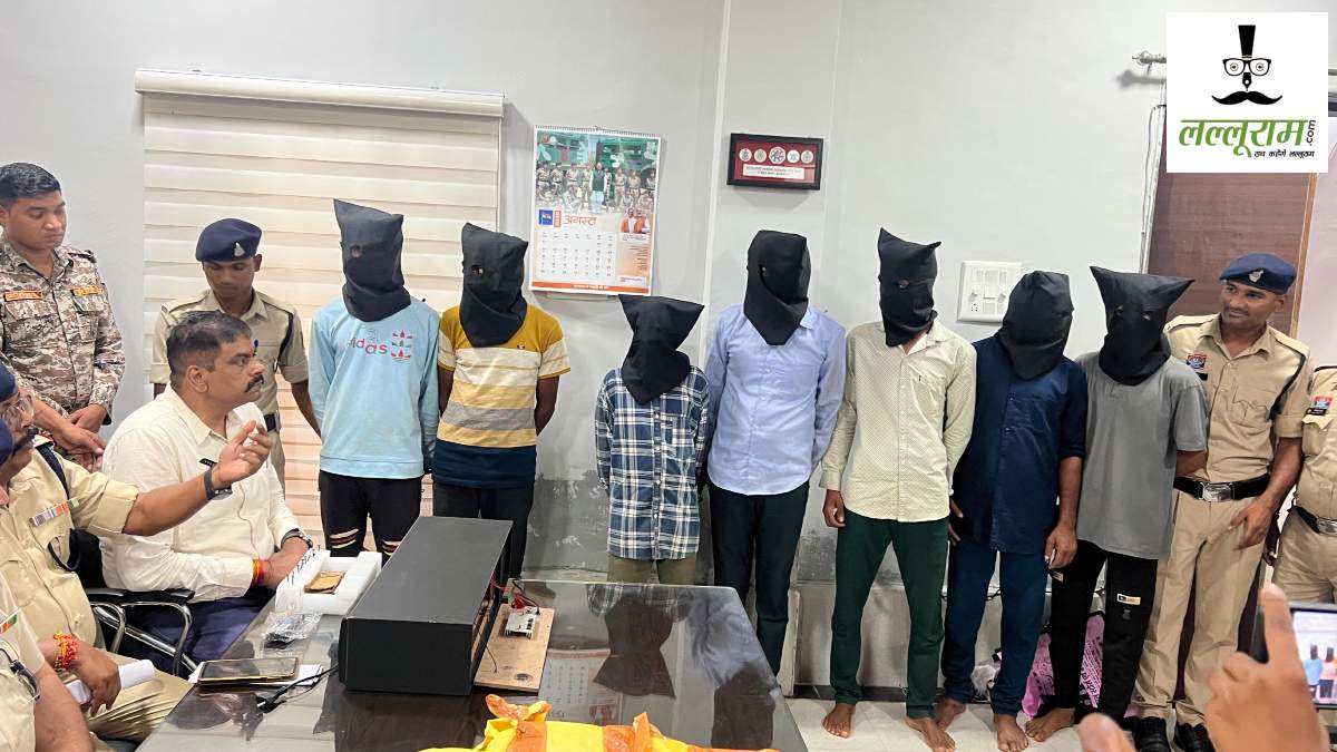 CG NEWS: सनकी आशिक ने बिछाया मौत का जाल, स्पीकर में बारूद भरकर प्रेमिका को किया गिफ्ट, 7 आरोपी गिरफ्तार