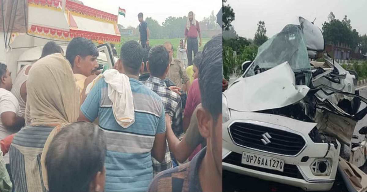जन्मदिन बना ‘मरणदिन’: डिवाडर तोड़कर ट्रक से जा भिड़ी कार, 5 की ऑन द स्पॉट मौत, 1 लड़ रही जिंदगी की जंग