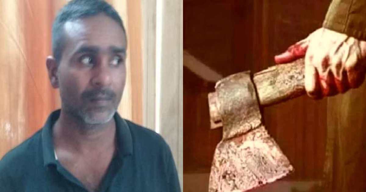 ‘कातिल’ की जुबानी खूनी कहानीः मां, बाप और बहन को दाैड़ा-दाैड़ाकर कुल्हाड़ी से काटने वाला आरोपी बेटा गिरफ्तार, किया चौकाने वाला खुलासा