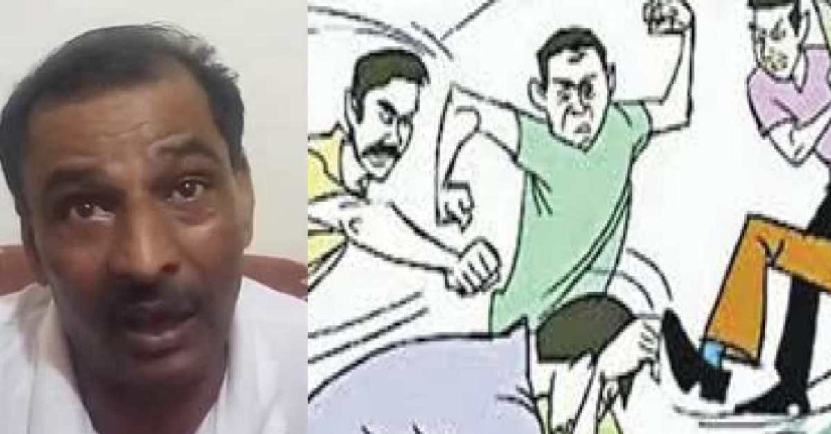 UP सरकार के ‘सिस्टम’ पर पेशाब किया या बिल्डर पर! पहले युवक की किडनैपिंग, फिर पिटाई कर उसके ऊपर किया सुसू, शायद यही सुशासन है?