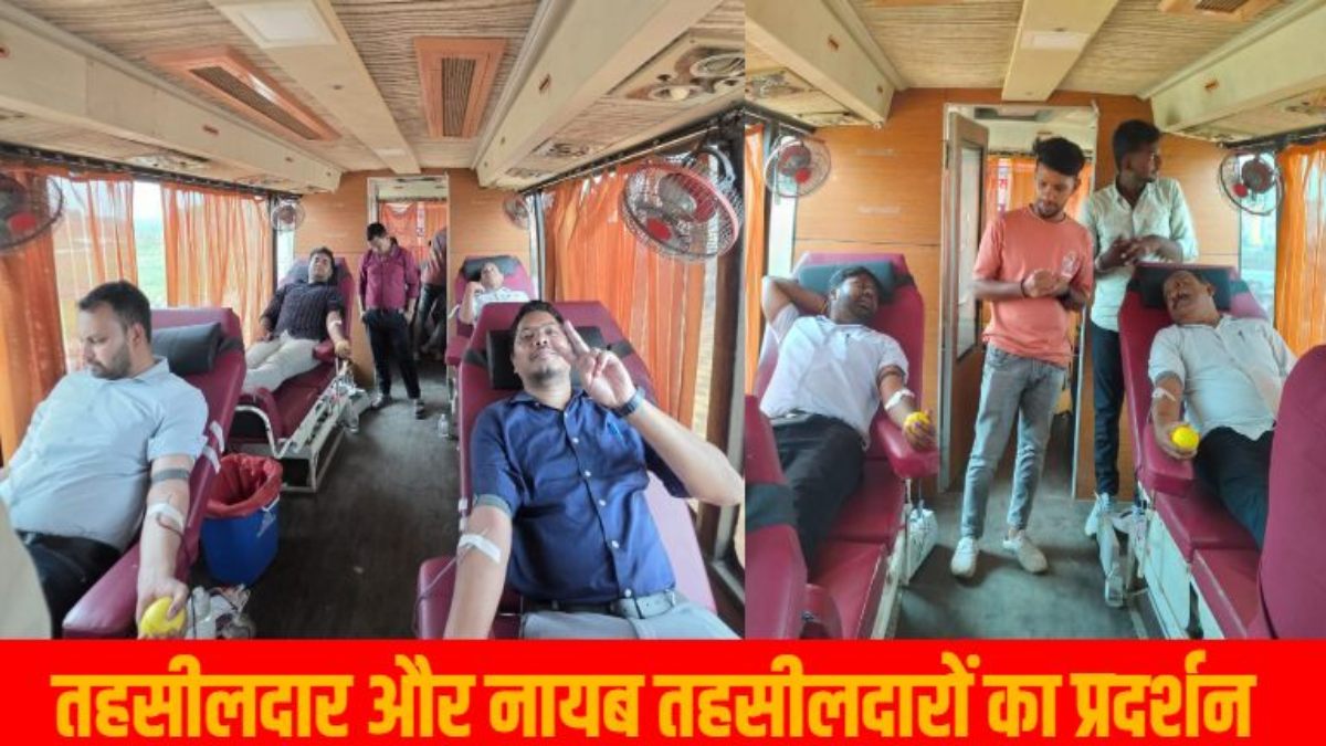 तहसीलदारों का अनोखा प्रदर्शन : रक्तदान कर सरकार से की अपील, 17 सूत्रीय मांगों को लेकर हैं आंदोलनरत