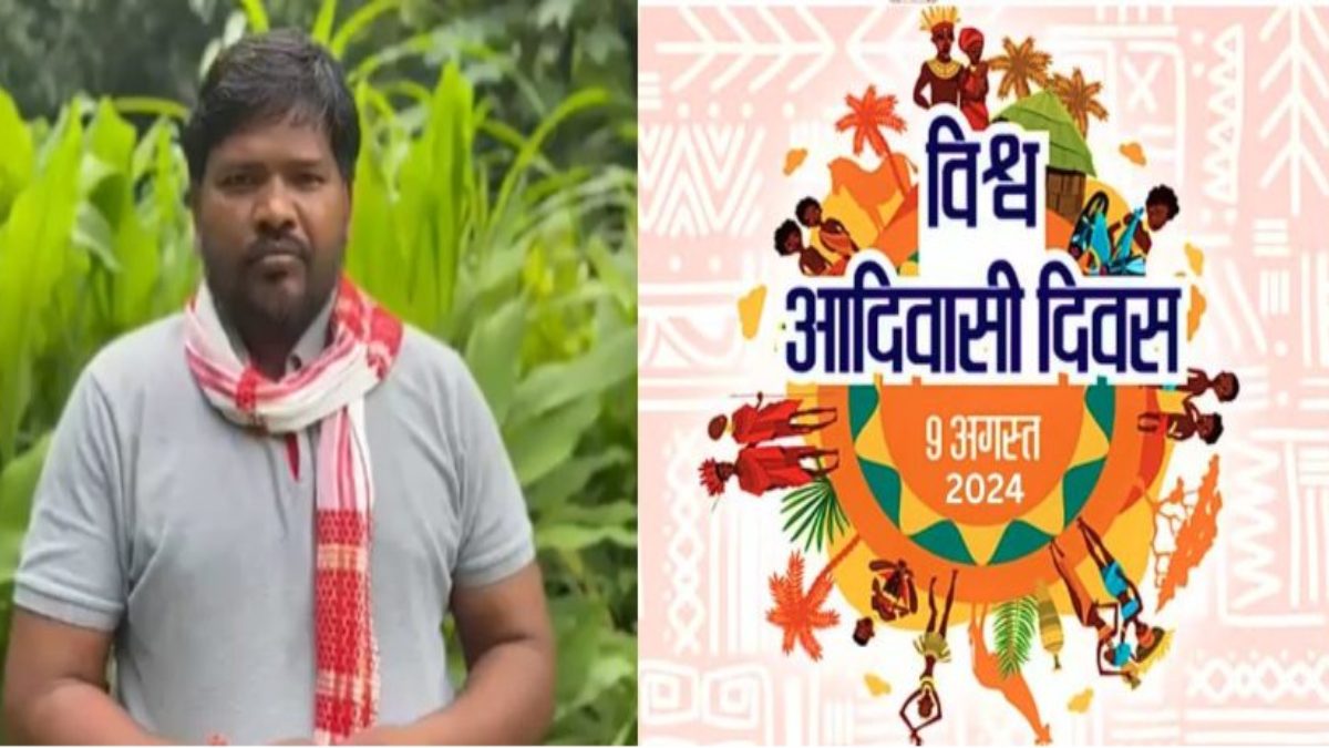 VIDEO : विश्व आदिवासी दिवस मनाना ईसाइयों-वामपंथियों का षड्यंत्र – भाजयुमो अध्यक्ष