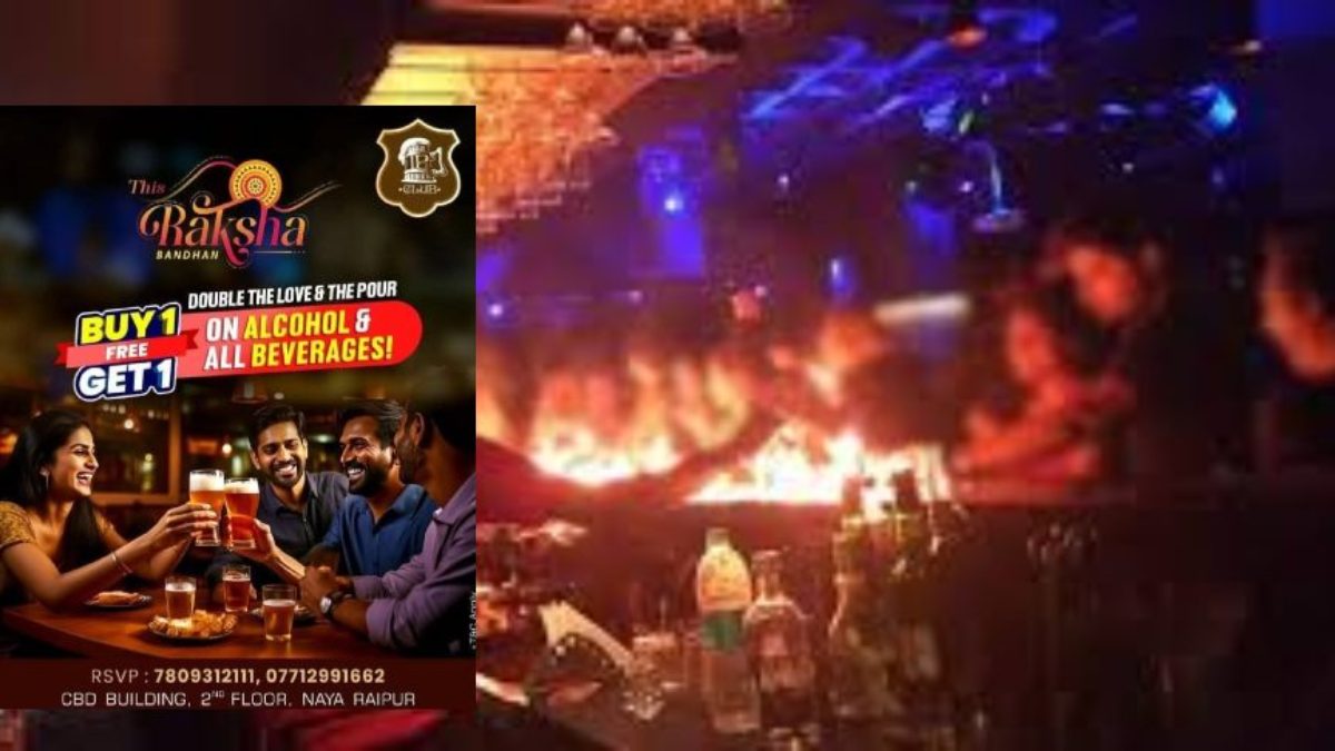 रायपुर के आईपी क्लब में रक्षाबंधन पर शराब पार्टी का आयोजन, बजरंग दल ने जताया कड़ा विरोध