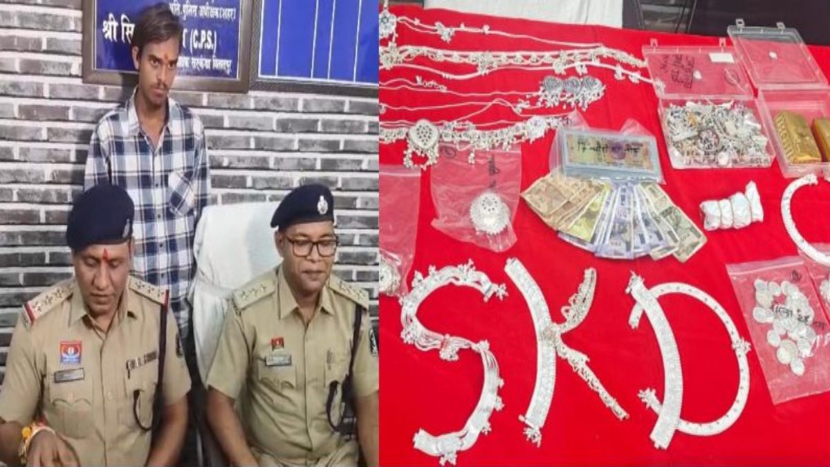 CG News : ज्वेलरी शॉप और मेडिकल में चोरी का पर्दाफाश, पुलिस ने 6 घंटे में आरोपी को दबोचा, सोने-चांदी के आभूषण जब्त