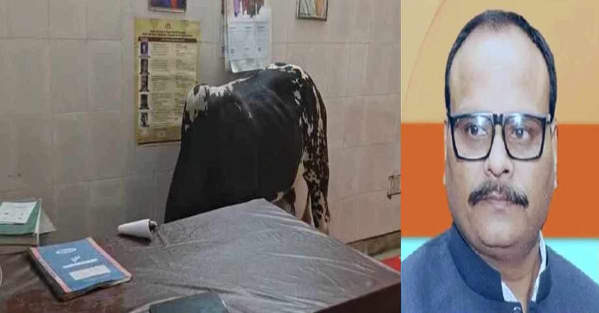 ब्रजेश पाठक जी…सांड को नौकरी में रखा है! अस्पताल का कमरा खोलकर डॉक्टर गायब, जानवर खाता रहा कागज, मुख्यमंत्री आरोग्य मेले में यही होता है?