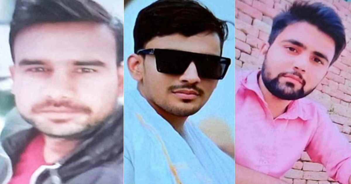 कुआं निगल गया तीन जिंदगीः एक साथ 3 भाइयों की गई जान, जानिए कैसे एक-एक कर मौत के मुंह में समा गए तीनों…