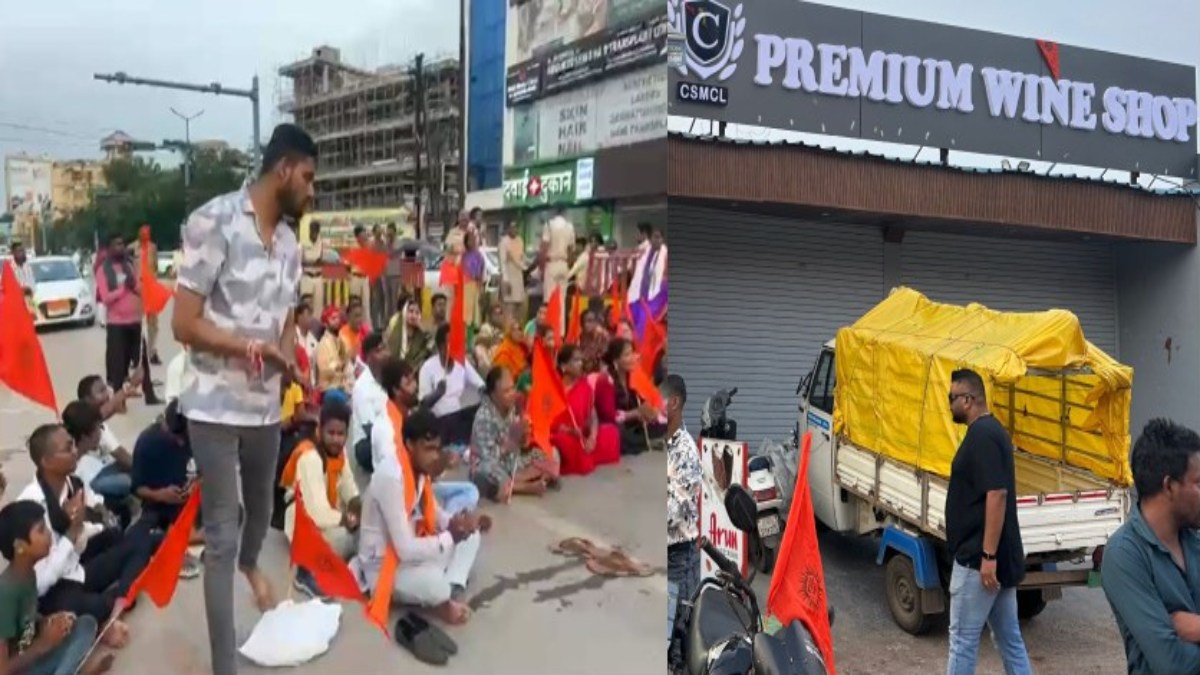 Raipur News : रिहायशी इलाके में प्रीमियम शराब दुकान खोलने को लेकर बजरंग दल ने किया चक्काजाम, प्रदर्शनकारियों ने कहा- बच्चों पर पड़ेगा गलत असर