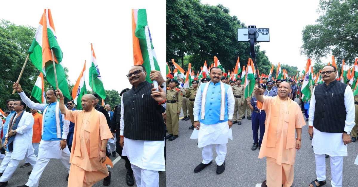 CM योगी ने प्रदेशव्यापी ‘हर घर तिरंगा’ अभियान का किया शुभारंभ, कहा- हर नागरिक अपने घर पर भारत की आन, बान और…