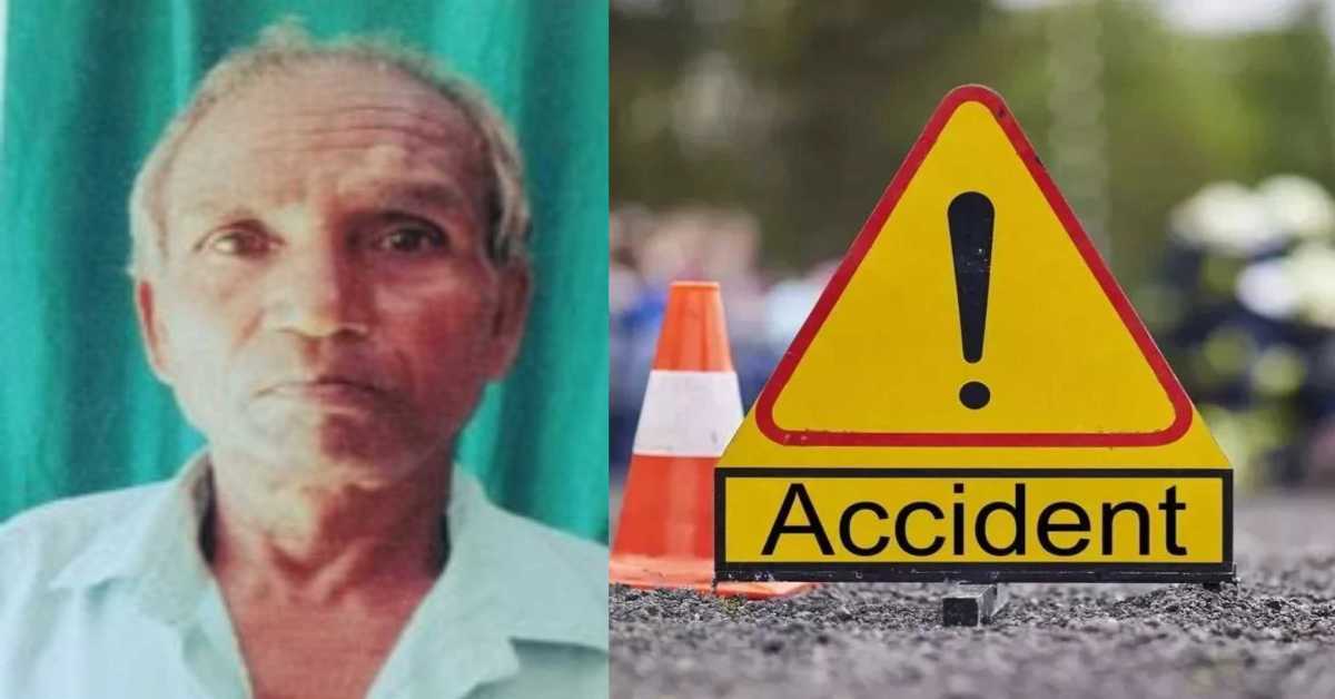 हाइवे पर दौड़ी ‘खूनी कार’: सब्जी विक्रेताओं को Car ने मारी ठोकर, 1 की मौके पर उखड़ी सांसें, वाहन सवार समेत 6 घायल