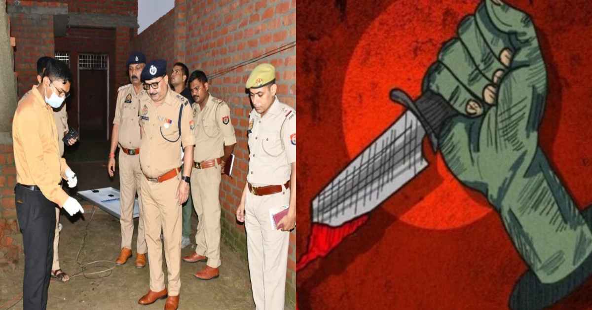 UP में सोती सरकार, बदहवास सिस्टम! घर में घुसकर मां-बेटी की बेरहमी से हत्या, झूठे दावों की खुली पोल, प्रदेश में कानून व्यवस्था फेल, ये रामराज्य या ‘गुंडाराज’?