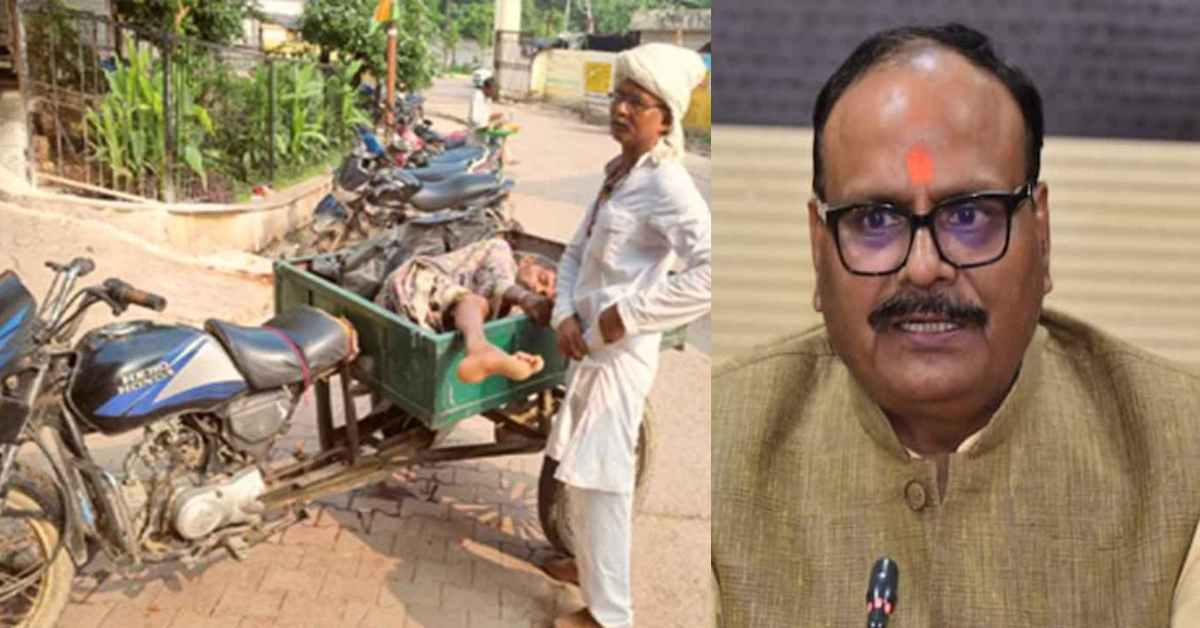 ब्रजेश पाठक जी…’बीमार’ है आपका सिस्टम! मरीज को नहीं मिली एंबुलेंस, 60 किमी. सफर तय कर बाइक से पहुंचे अस्पताल, नेटवर्क का रोना रो रहे जिम्मेदार