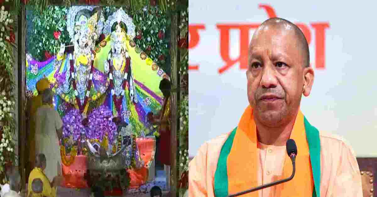 ब्रज के लिए ‘बाबा’ का ‘बड़ा दिल’: जन्माष्टमी पर CM योगी ने 30 हजार करोड़ की योजनाओं की घोषणा, कहा- फिर लौटेगा द्वापर युग