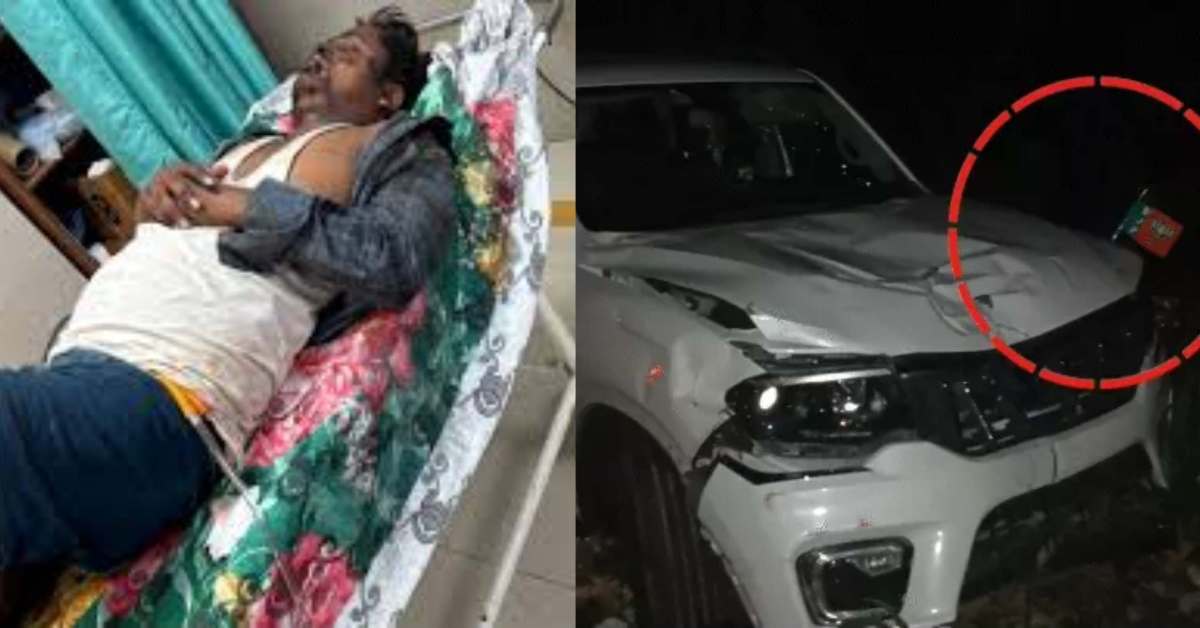 ‘यमदूत’ बनकर दौड़ाई कारः बेकाबू स्कार्पियो ने 10 लोगों को रौंदा, फिर जबांज सिपाही ने जिंदगी दांव पर लगाकर आरोपी को दबोचा