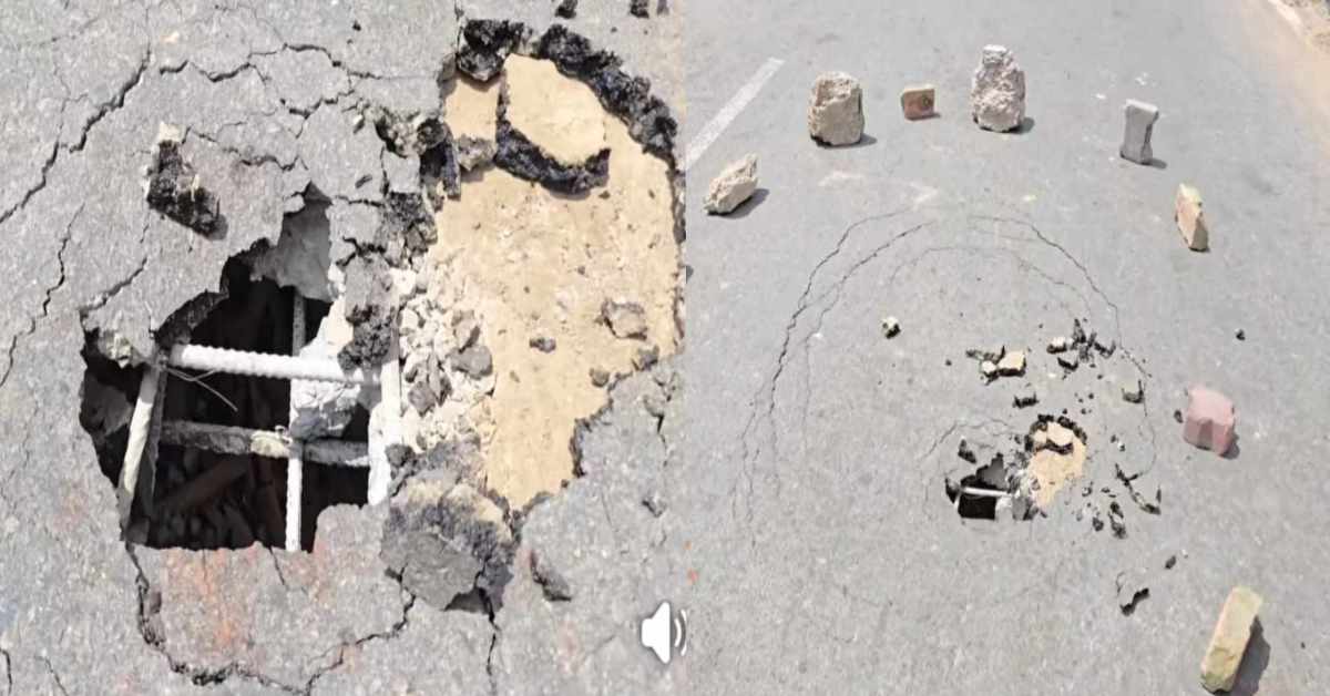 UP में तो ‘अच्छे दिन’ आ गए..! ओवरब्रिज की धंसी सड़क,  विकास की खुली पोल, सरकार और सिस्टम सिर्फ ‘झूठी कहानी’ गढ़ने में मस्त?