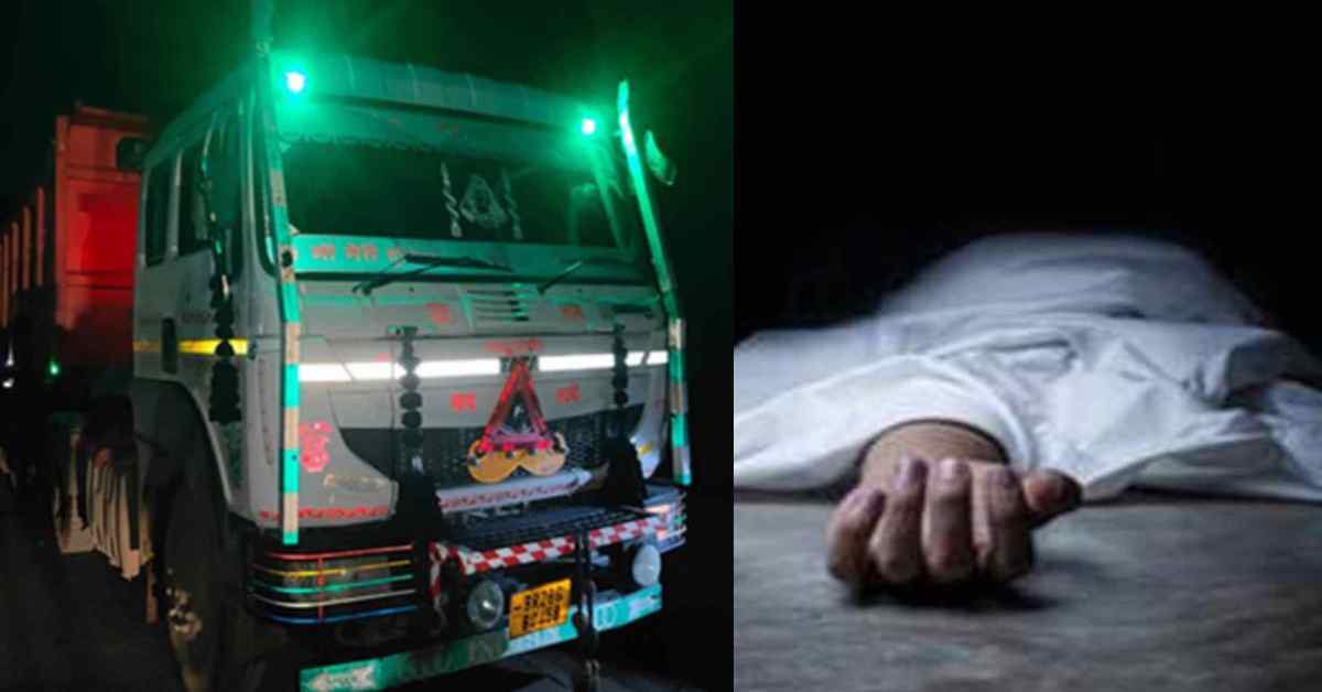 खून के छीटे, मांस के लोथड़े और खौफनाक मंजरः ट्रेलर ने बाइक सवार को मारी ठोकर, काफी दूर तक घसीटा, नजारा देख चीख पड़े लोग