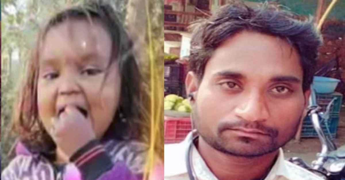 जिंदगी की ‘अंतिम यात्रा’: ट्रैक्टर-ट्रॉली में जा घुसी बाइक, पिता-पुत्री की उखड़ी सांसें, मंजर देख लोगों का मुंह को आ गया कलेजा