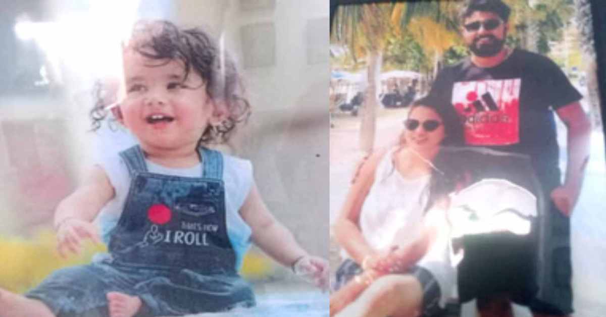 एक साथ 3 जिंदगी तबाहः पहले 4 साल के बेटे को दिया जहर, फिर पति-पत्नी ने लगाई फांसी, 33 पन्नों में लिखी है मौत की खौफनाक वजह