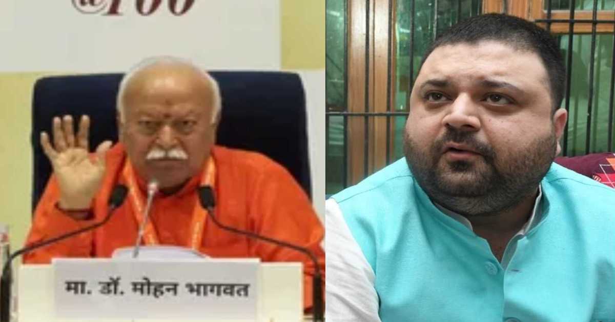 इस्लाम नहीं रहेगा, ये सोचने वाला हिंदू… मोहन भागवत के बयान पर शिया वक्फ बोर्ड चेयरमैन का बड़ा बयान, जानिए अली जैदी ने ऐसा क्या कहा?