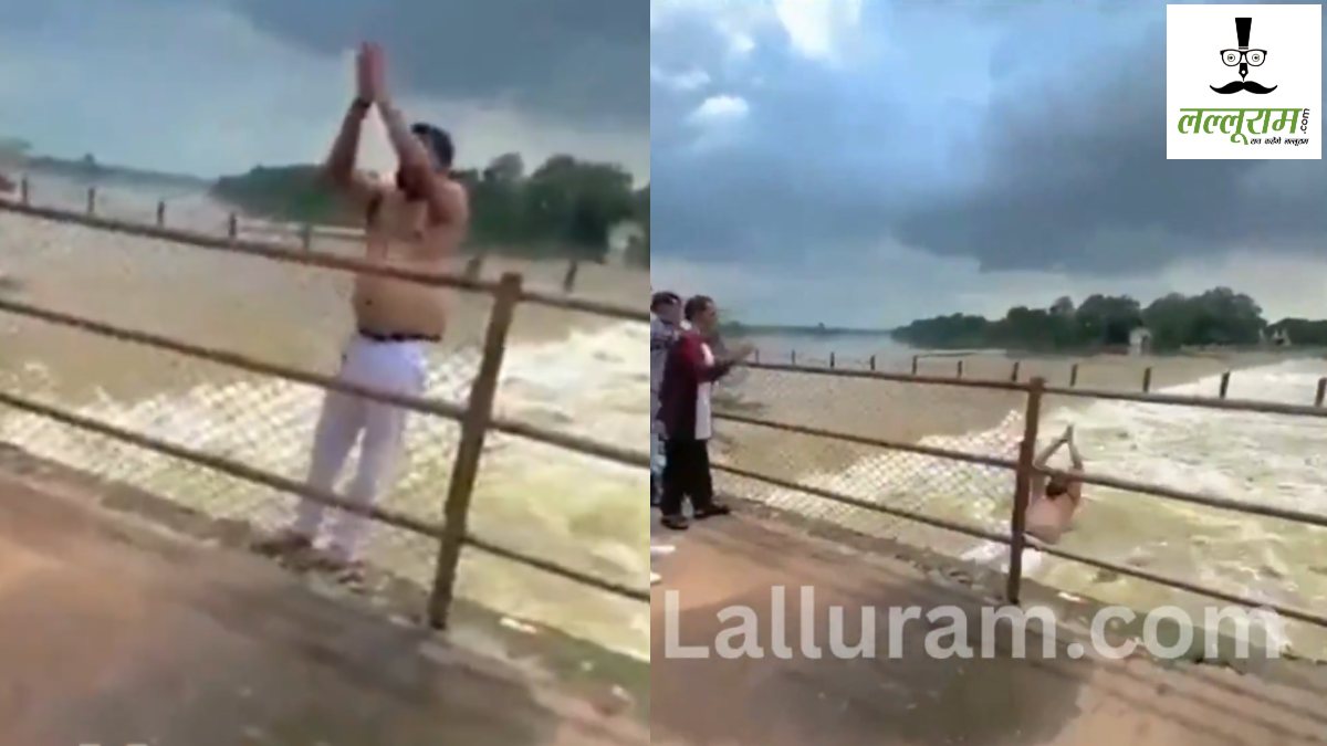 नशे में धुत युवक ने ‘हर हर महादेव’ बोलकर शिवनाथ नदी में लगाई छलांग, जान बचाने कांस्टेबल और मछुआरे भी कूदे, देखें मौत का LIVE वीडियो…