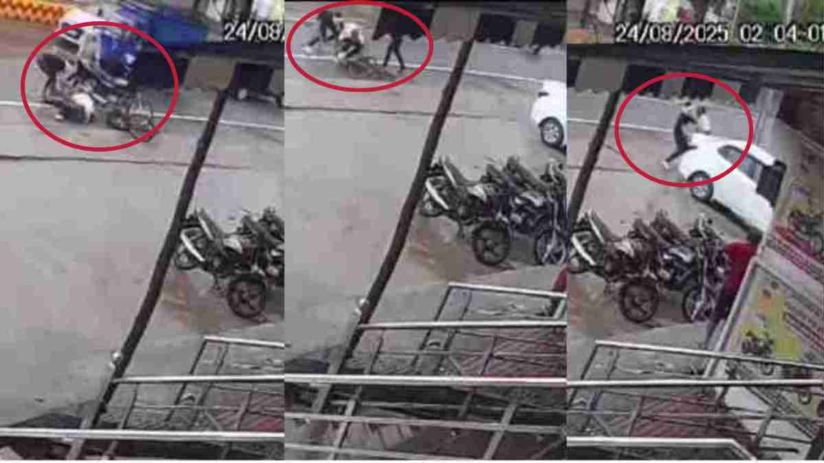 बंदूक लूटने का प्रयास: 3 नकाबपोश बदमाशों ने सिक्योरिटी गार्ड से की मारपीट, वारदात कैमरे में कैद