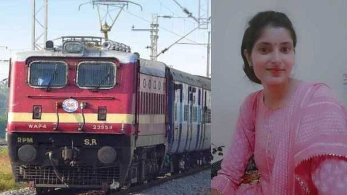 चलती ट्रेन से युवती गायबः इंदौर से कटनी जा रही महिला यात्री लापता, कर रही थी सिविल जज की तैयारी