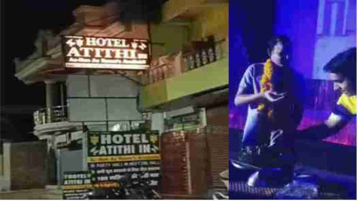 बीजेपी नेता के होटल में सेक्स रैकेट का मामला: फरार दूसरे साथी ने किया सरेंडर, पुलिस ने मारा था छापा