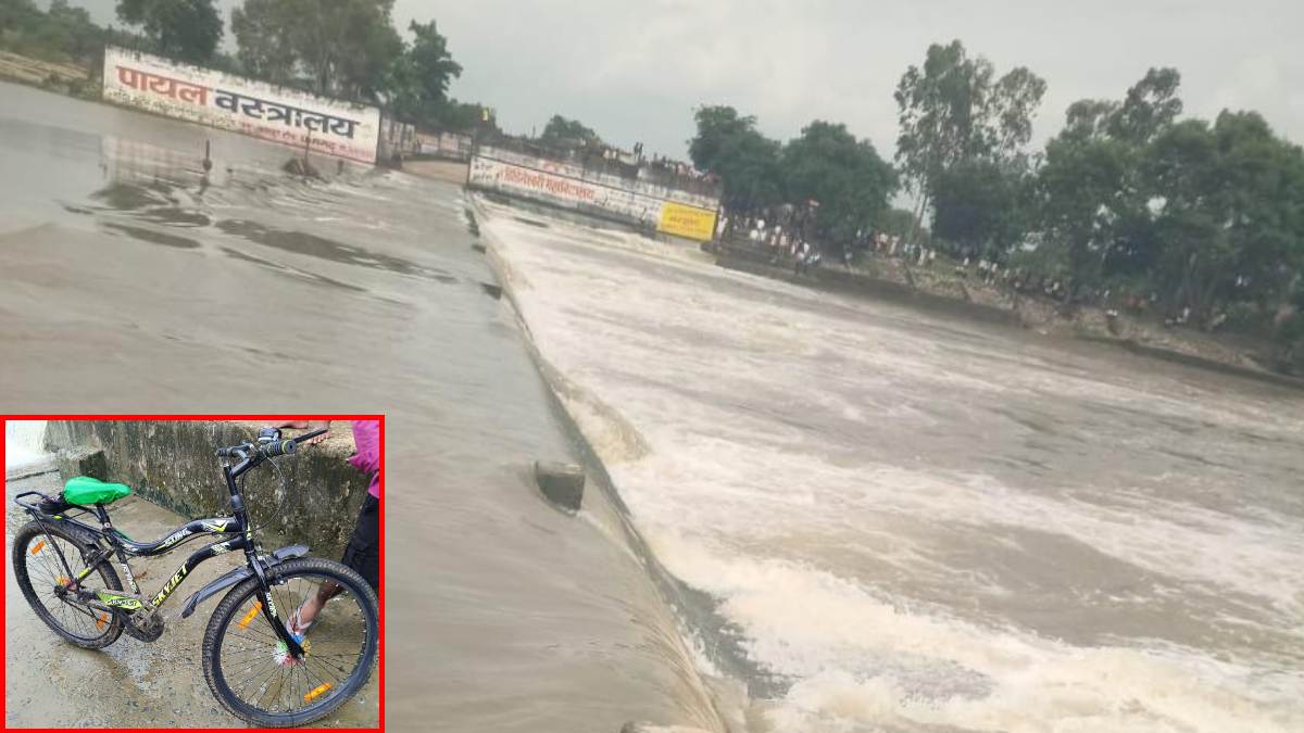 CG News : एनीकट पार करते 12 वर्षीय बालक नदी में बहा, तलाश में जुटी SDRF की टीम…