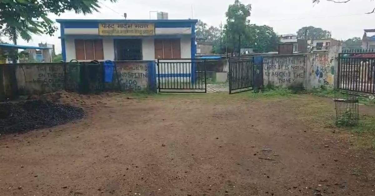 एयरफोर्स स्टेशन आमला में जवान ने की खुदकुशी: सर्विस पिस्टल से ठोड़ी के नीचे चलाई, खोपड़ी के आरपार निकली गोली
