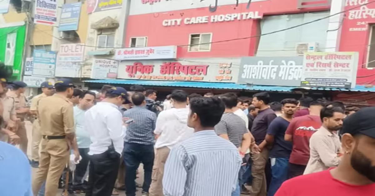राजधानी का सिटी केयर हॉस्पिटल अस्थाई रूप से बंद: CMHO ने मृतक राहुल साहू के इलाज से संबंधित मांगा दस्तावेज, जवाब नहीं देने पर होगी कार्रवाई