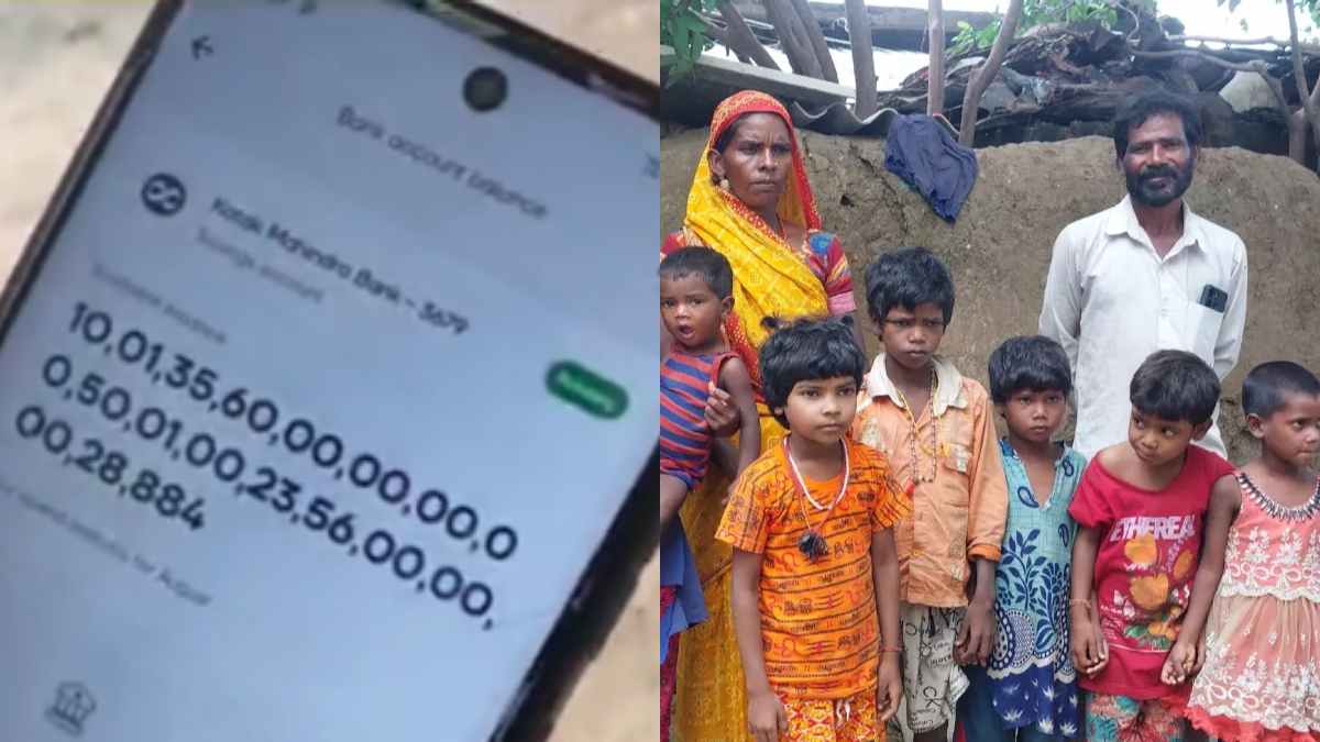 मजदूर के खाते में अचानक आए 1,000,000,000,000 रूपए, 5 साल पहले मुंबई में खुलवाया था बैंक खाता