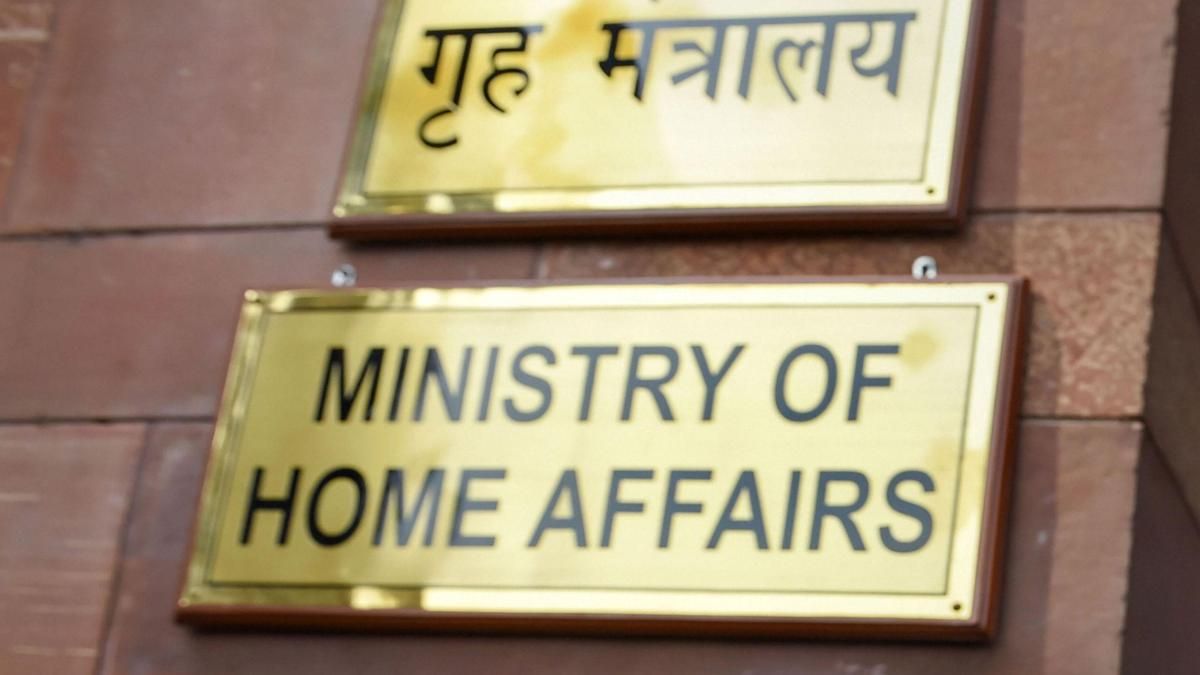 पाकिस्तानी महिलाओं का बिहार में बन गया फर्जी वोटर ID कार्ड, गृह मंत्रालय की जांच में बड़ा खुलासा, SIR के हंगामे के बीच खुलासे से मचा हड़कंप