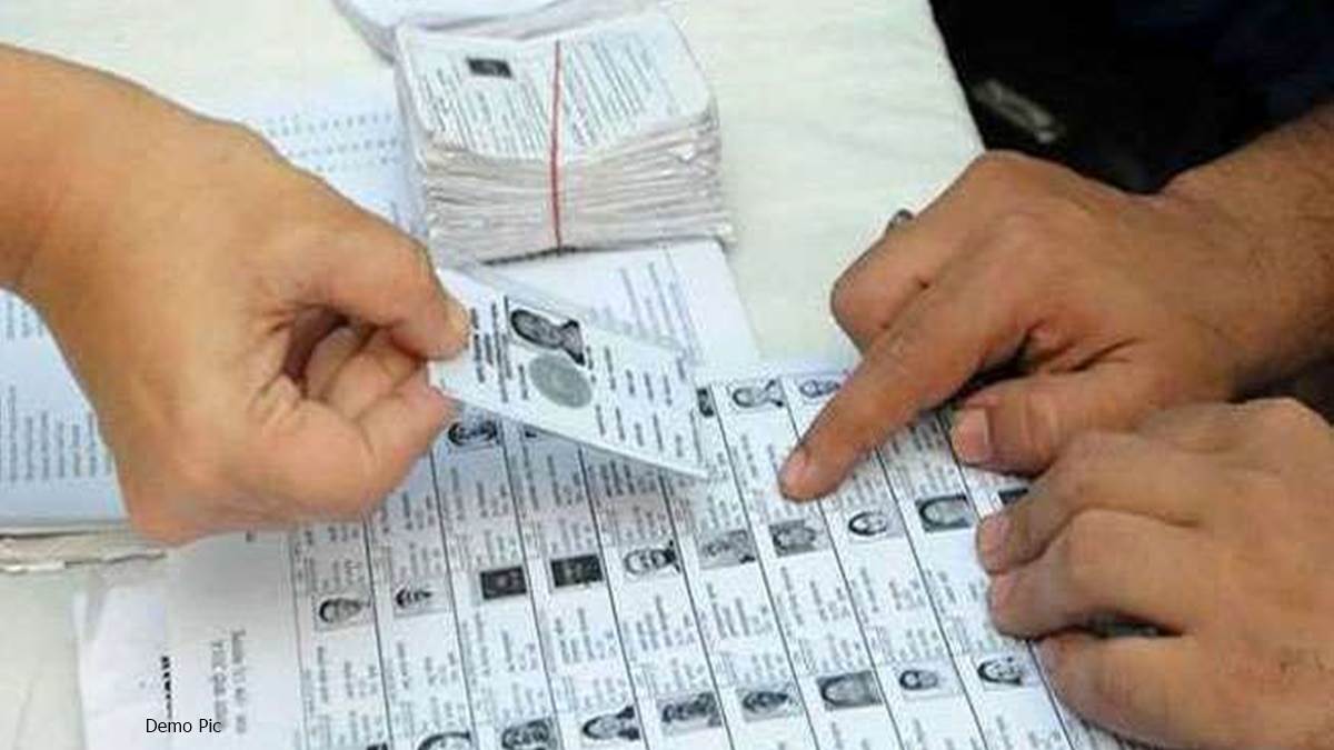 By-election in Tarn Taran : मतदाता सूची के विशेष संक्षिप्त संशोधन हेतु शेड्यूल जारी
