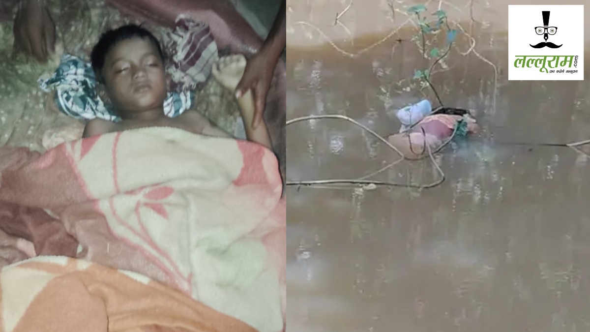 डूबने से 2 की मौत : दोस्त के साथ नदी में नहाने के दौरान डूबा बच्चा, इधर डबरी में तैरते हुई मिली वृद्ध महिला की लाश